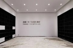 灯箱|招牌|户外广告定制安装